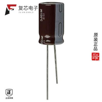 EKY-250ELL102MK20S全新CAP ALUM 1000UF 20% 25V