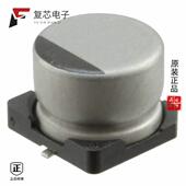 25V 原厂正品 SMD 47UF 20% UWG1E470MCL1GS全新CAP ALUM