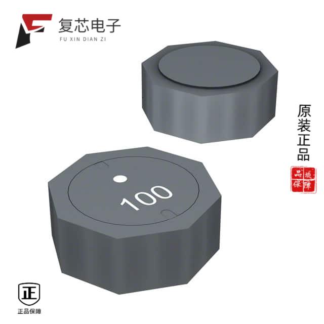 原厂正品SRU1038-5R0Y全新FIXED IND 5UH 4.6A 14.5 MO