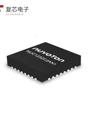 原厂正品NUC123ZC2AN1全新IC MCU 32BIT 36KB FLASH 33