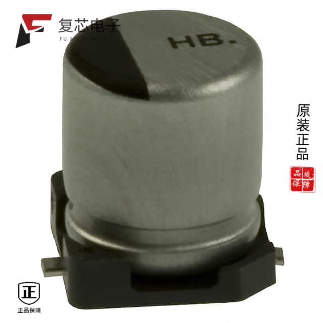 原厂正品EEE-HP1H1R0R全新CAP ALUM 1UF 20% 50V SMD