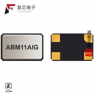 全新正品ABM11AIG-24.000MHZ-4Z-T3|ABM11AIG-25.000MHZ-4Z-T3