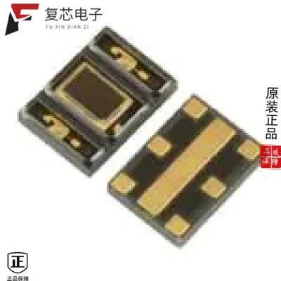 原厂正品NJL5313R-TE4全新BIOMONITORING SENSOR WITH