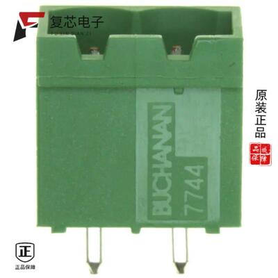 全新正品796642-2|796642-3|796641-5