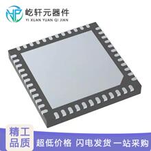 STM32F051C8U7｜原装 IC MCU 32BIT 64KB FLASH 48UFQ