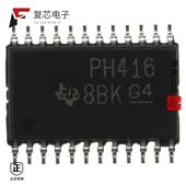 TCA6416PWR全新IC I2C 原厂正品 EXPANDER 16B 24TS