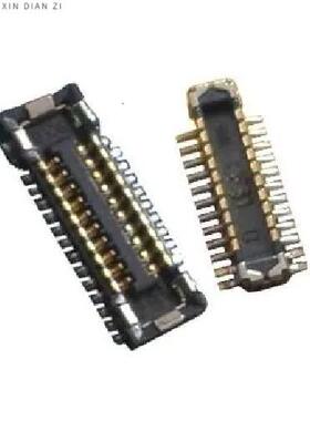 全新正品BM23PF0.8-10DS-0.35V(51)|BM23PF0.8-14DP-0.35V(51)