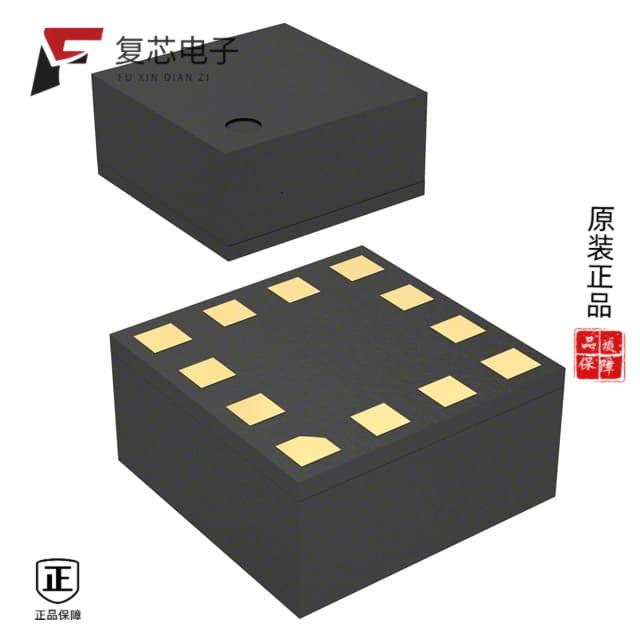 原厂正品LSM303AGRTR全新 ACCEL/MAG I2C/SPI 12LGA