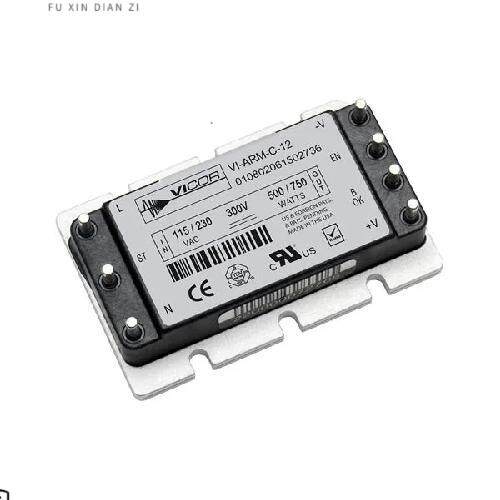 全新正品VI-ARM-T12|VI-ARMB-C22|VI-ARM-H12
