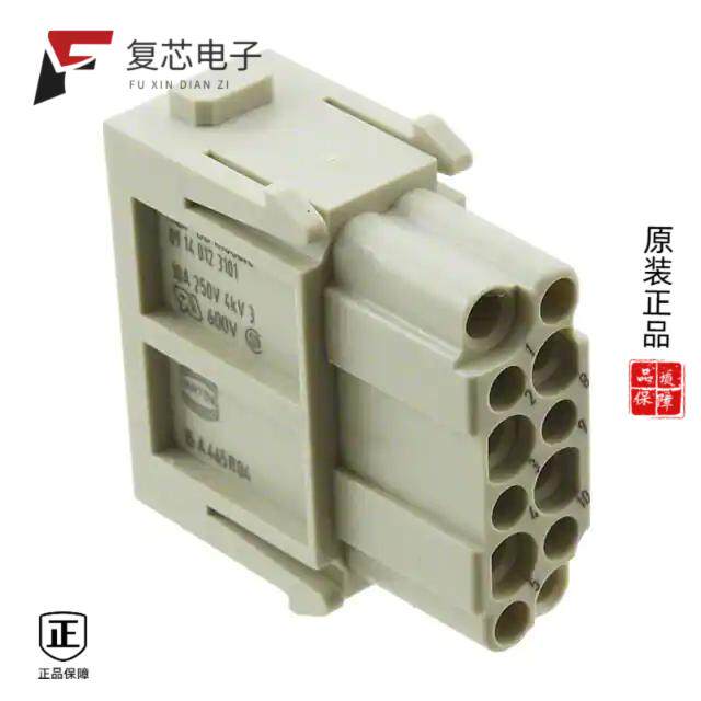 全新正品09140123101|09140123001|09140123002 - 实物图