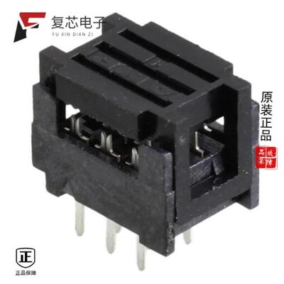 全新正品5111595-1|5111448-8|5111448-9