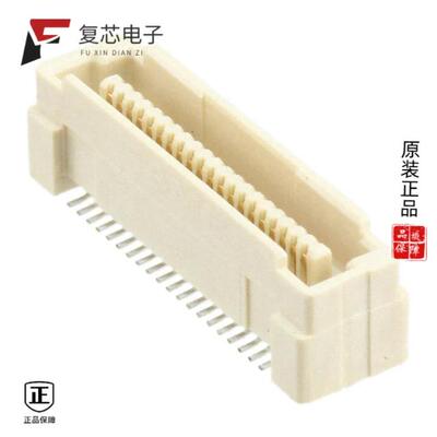 全新正品5179030-1|5179029-9|5179029-8
