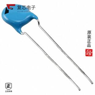 4700PF CER 250VA DE2E3KY472MA2BM01F全新CAP 原厂正品