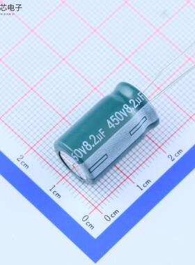 原厂正品EGC2WM8R2W20OT全新8.2uF ±20% 450V