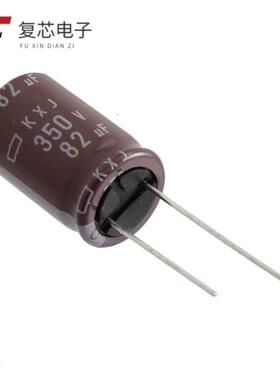 EKXJ251ELL121ML25S全新CAP ALUM 120UF 20% 250V