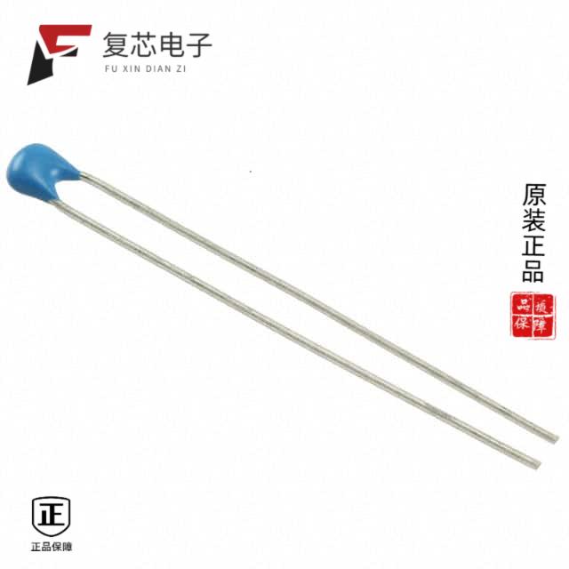 原厂正品RCE5C2A391J0DBH03A全新CAP CER 390PF 100V C