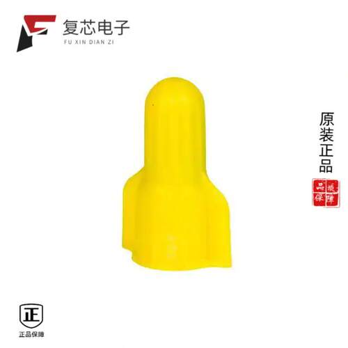 全新正品SG-Y POUCH|SPD08-080-RB-TR|SPD08-100-L-RB-TR