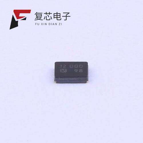 全新正品NX3225GA-12.000MHZ-EXS00A-CG06572