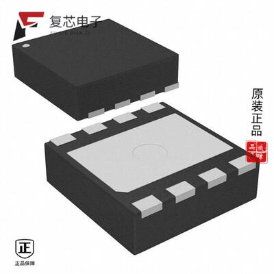 全新正品TPS2557QDRBRQ1|TPS2557DRBT|TPS2557QDRBTQ1
