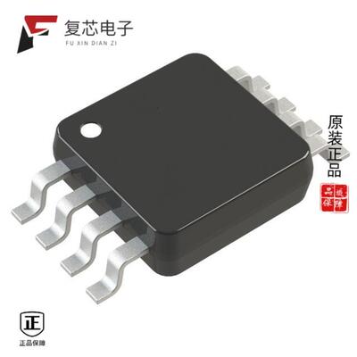 全新正品BR24H02FVM-5ACTR|BR24H08FVM-5ACTR|BR24H04FVT-5ACE2