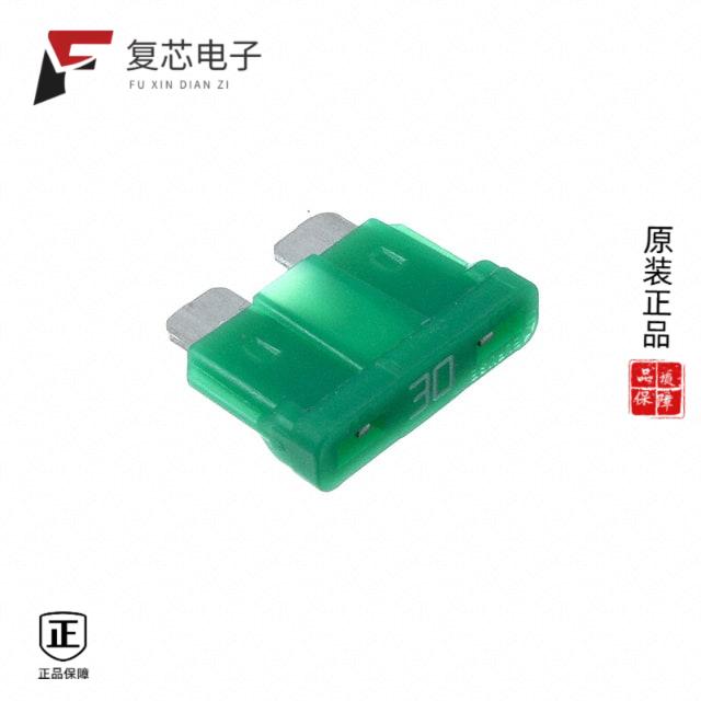 原厂正品0257030.PXAPCRT全新FUSE AUTO 30A 32VDC SHO