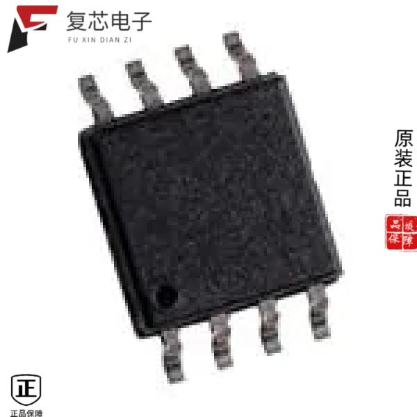 原厂正品MT25QL128ABB1ESE-0AUT全新ICSRLFL 128M 3V 8