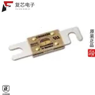 0CNL250.V全新FUSE VDC STRIP 32VAC BOLT 250A 原厂正品