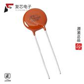 V14H385P全新VARISTOR 620V 6.5KA 原厂正品 DISC 14MM