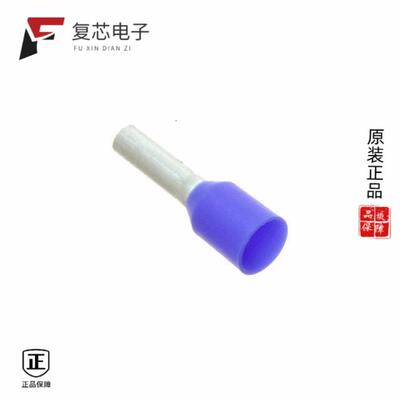 全新正品2845.0|2846.0|2828.0