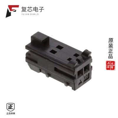 全新正品2355088-2|2355045-6|2355045-8