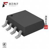 TPC8132 原厂正品 40V S全新MOSFET 8SOP