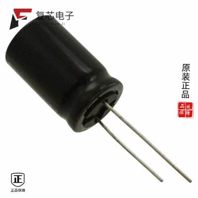 UVY1E472MHD全新CAP ALUM 4700UF 20% 25V RADIAL原