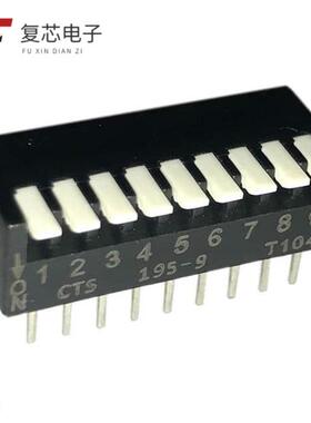 原厂正品195-9MS全新SWITCH PIANO DIP SPST 50MA 24V