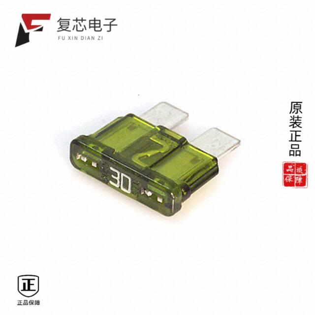 原厂正品ATC-30全新FUSE AUTOMOTIVE 30A 32VDC BLADE