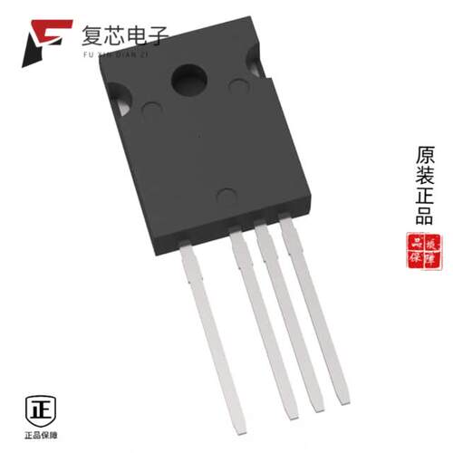 原厂正品MSC060SMA070B4全新TRANS SJT N-CH 700V 39A