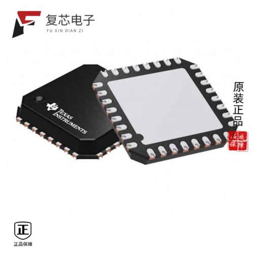 原厂正品ADS1260BQWRHMRQ1全新IC ADC 24BIT SIGMA-DEL