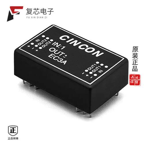 全新正品EC3A01|EC3A01H|EC2SBW-24S05