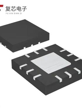 原厂正品MAX16990ATCD/V+全新IC REG CTRLR BOOST/SEPI