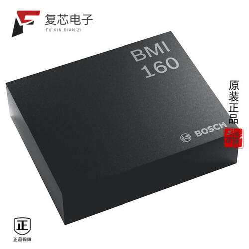全新正品BMI160|BMI090L|BMI088