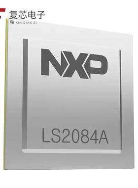原厂正品LS2084AXE7TTB全新LS2084A XT WE 1800 R1.1