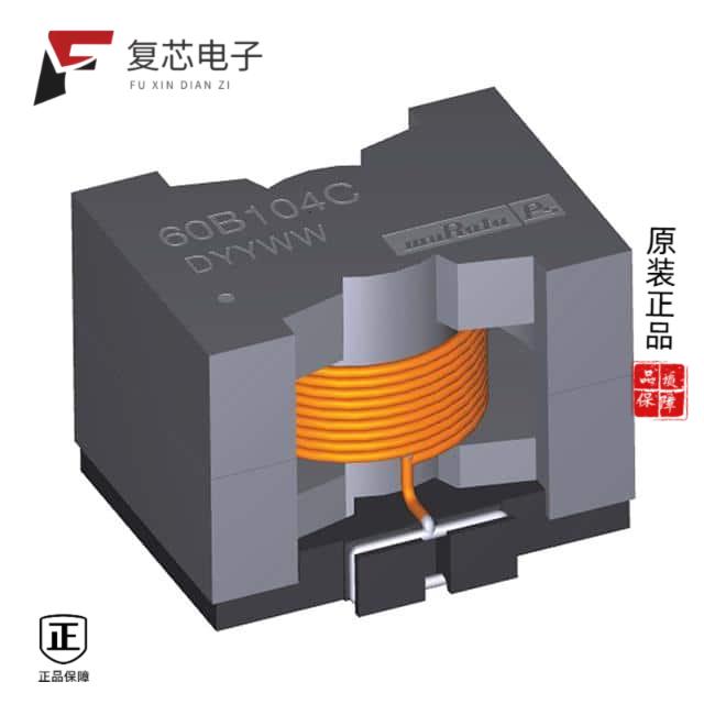 原厂正品60B684C全新FIXED IND 680UH 3A 135 MOHM SMD