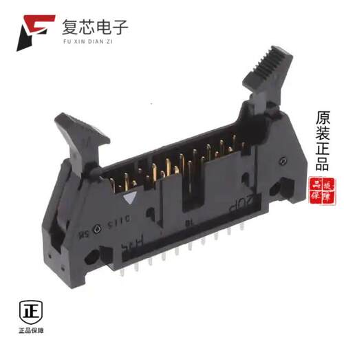全新正品HIF3BA-20PA-2.54DSA(63)|HIF3BA-20PD-2.54R-MC(63)