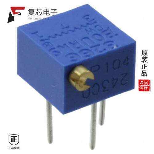 全新正品3266P-1-254LF|3266P-1-253|3266P-1-500