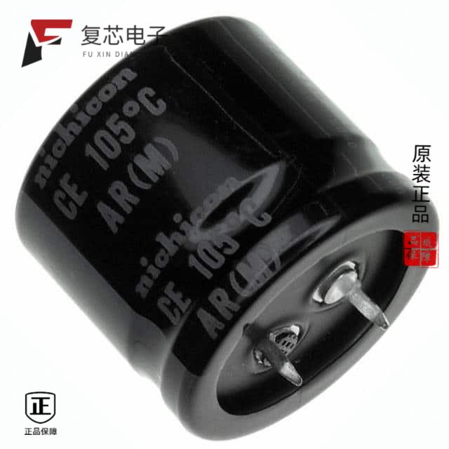 原厂正品LAR2W331MELB40全新CAP ALUM 330UF 20% 450V