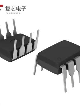 原厂正品PIC12CE674-04E/P全新IC MCU 8BIT 3.5KB OTP