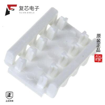 全新正品643077-5|643077-7|643077-4