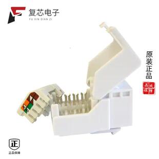 001 82000 82010 20000 005 全新正品