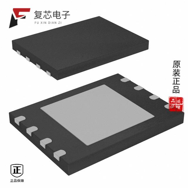 原厂正品MX25U25645GZ4I00全新IC FLASH 256MBIT SPI/Q
