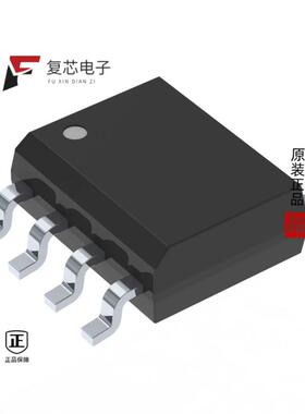 IR2085STRPBF全新IC GATE DRVR HALF-BRIDGE 8SOIC