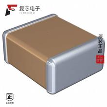 原厂正品C5750X7R1E106K200KM全新CAP CER 10UF 25V X7